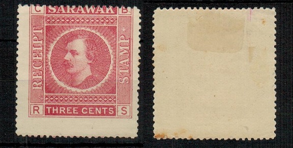 SARAWAK - 1885 3c red RECEIPT STAMP mint. 

