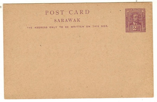 SARAWAK - 1921 2c violet PSC unused.  H&G 9.