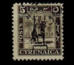 CYRENAICA (Libya) - 1951 5m grey-brown used with OVERPRINT INVERTED.  SG 135c.