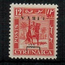 CYRENAICA (Libya) - 1951 12m scarlet U.M with OVERPRINT INVERTED.  SG 138a. 