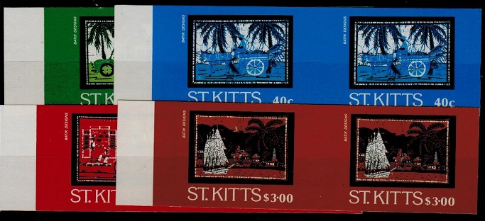 ST.KITTS - 1985 