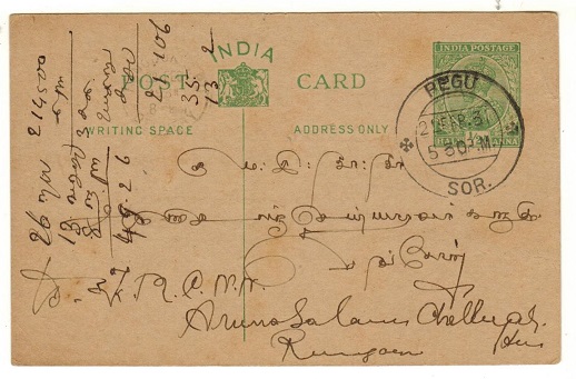 BURMA - 1931 use of Indian 1/2a green PSC (H&G 30) used at PEGU/S.O.R.