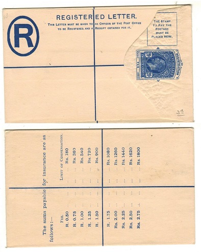 SEYCHELLES - 1916 20c blue RPSE (size F) unused.  H&G 3.