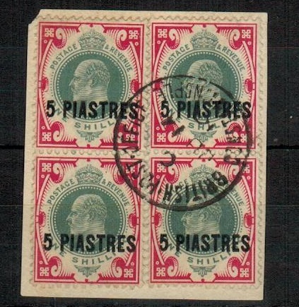 BRITISH LEVANT - 1909 5pi on 1/- (x4) on piece used at CONSTANTINNOPLE.  SG 21.