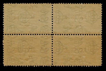 IRAQ - 1918 1/2a on 10pa green mint block of four REVENUE.