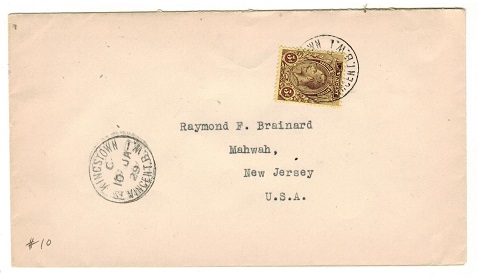 ST.VINCENT - 1929 3d rate cover to USA used at KINGSTOWN.