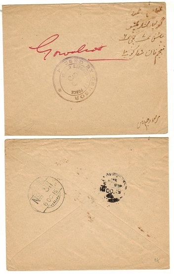 EGYPT - 1915 censored F.P.O./No.311 cover addressed in Arabic.