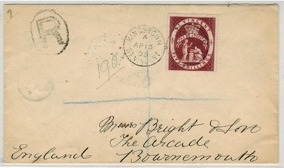 ST.VINCENT - 1895 5/- rate registered cover to UK used at KINGSTOWN.