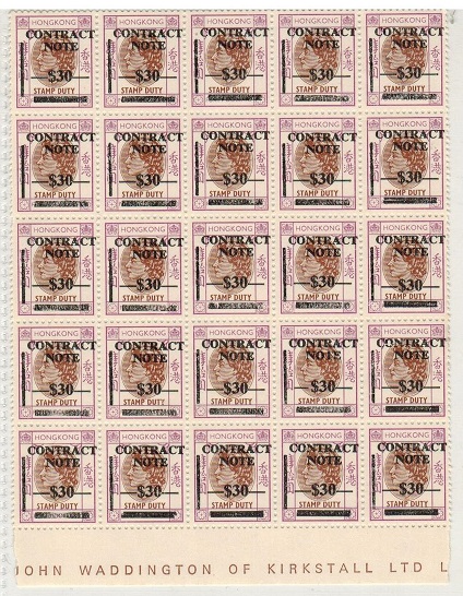 HONG KONG - 1972 $30 on $40 