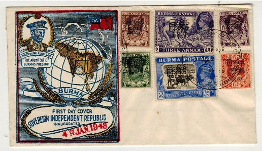 BURMA - 1948 unaddressed cover bearing array of Interim adhesives all with DOUBLE OVERPRINTS.