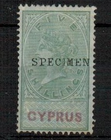 CYPRUS - 1881 5/- green 