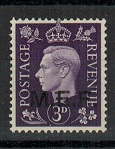 B.O.F.I.C. (MEF) - 1942 3d violet mint with signs of DOUBLE OVERPRINT.  SG 4 (ab).