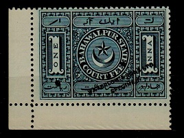 BAHAWALPUR - 1897 1a steel blue COURT FEE adhesive overprinted WATERLOW AND SONS.