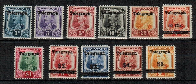 SARAWAK - 1932 TELEGRAPH set of 11 in fine unmounted mint condition.