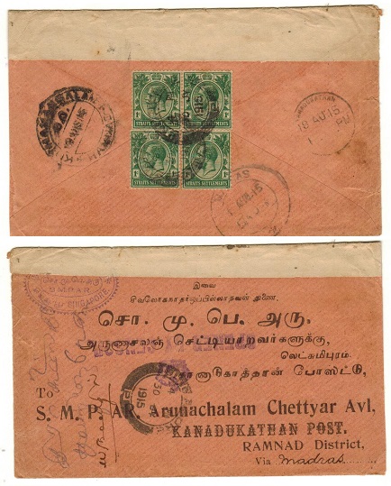 SINGAPORE - 1915 4c rate 