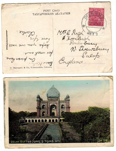 INDIA - 1918 1a rate postcard use struck 