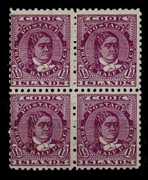 COOK ISLANDS - 1896 1 1/2d deep mauve mint block of four.  SG 14a.