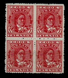 COOK ISLANDS - 1909 1d deep red mint block of four.  SG 38a.