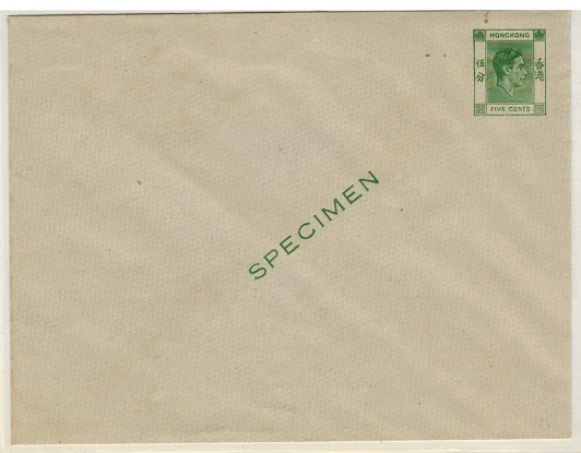HONG KONG - 1940 5c green PSE (flap split) unused with SPECIMEN h/s.  H&G 12.