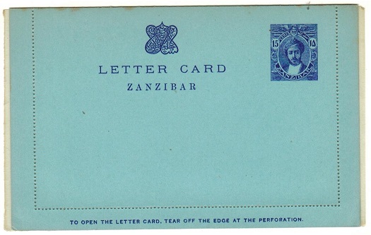 ZANZIBAR - 1918 5c deep violet postal stationery letter card unused.  H&G 3.