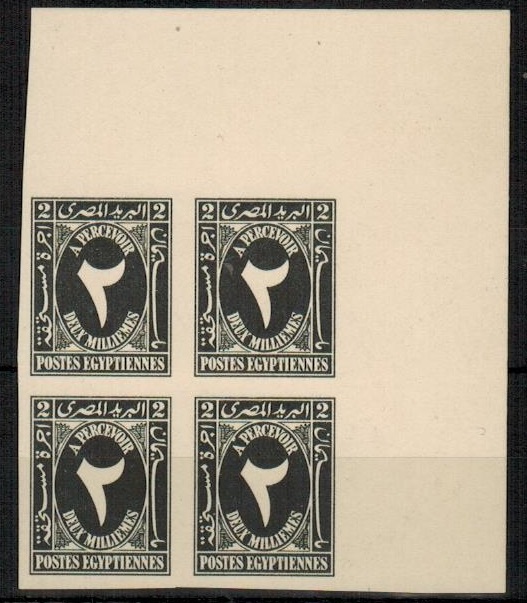 EGYPT - 1927 2m IMPERFORATE PLATE PROOF block of four in grey-black struck CANCELLED on reverse.