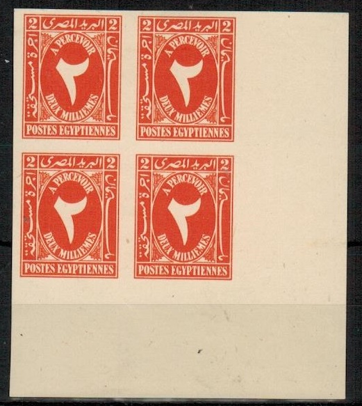 EGYPT - 1927 2m IMPERFORATE PLATE PROOF block of four in red-orange struck CANCELLED on reverse.
