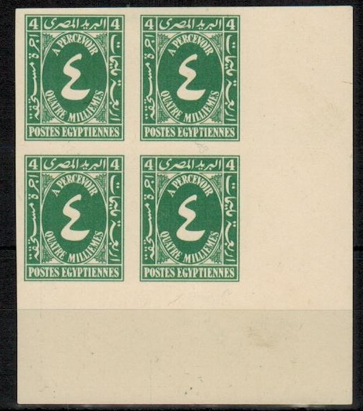 EGYPT - 1927 4m IMPERFORATE PLATE PROOF block of four in green struck CANCELLED on reverse.