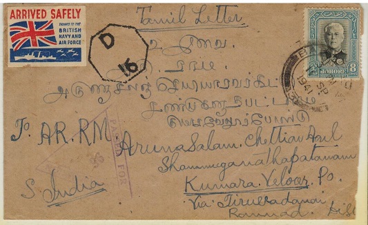 MALAYA (Johore) - 1941 8c censored cover to India with