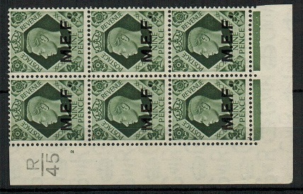 B.O.F.I.C. (MEF) - 1943 9d deep olive green  mint R/45 PLATE 2 block of six.  SG M17.
