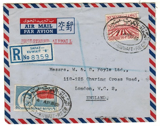 KUWAIT - 1960 registered cover to UK used at SAFAT.
