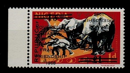 BIAFRA - 1968 £1 on 1d 