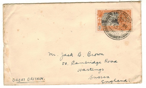 BURMA - 1935 2 1/2a Indian 