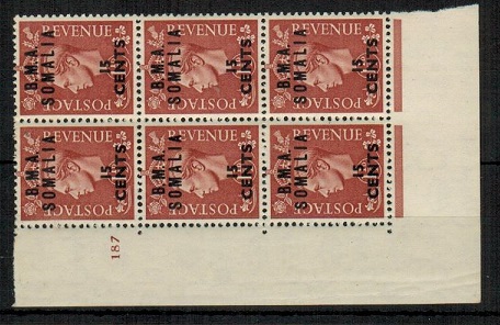 B.O.F.I.C. (Somalia) - 1948 15c on 1 1/2d plate 187 fine mint block of six.  SG S11.