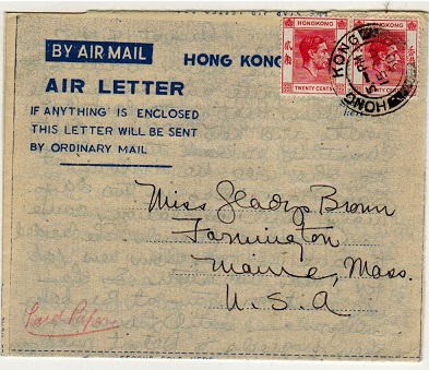 HONG KONG - 1950 50c rate use of 