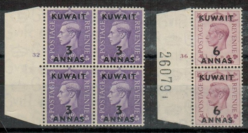KUWAIT - 1948 3a on 3d 