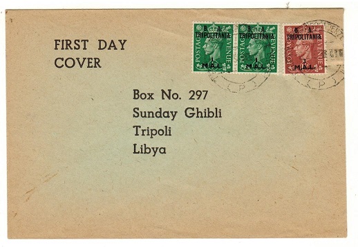 B.O.F.I.C. (Tripolitania) - 1950 1m and 3m local first day cover.