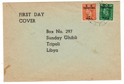 B.O.F.I.C. (Tripolitania) - 1950 1m and 4m local first day cover.