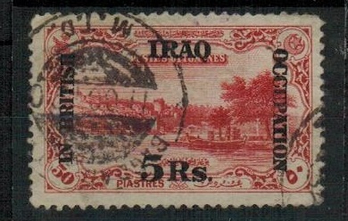 IRAQ - 1918 5r on 50pi rose (32 mm setting) adhesive used.  SG 13.