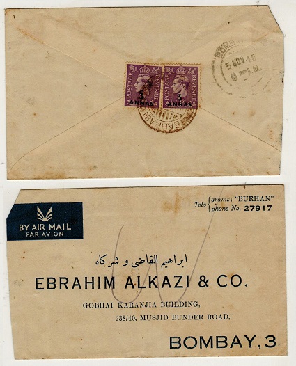 BAHRAIN - 1946 6a rate cover to India showing 