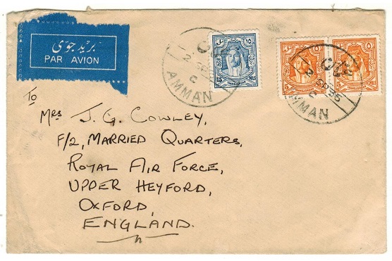 TRANSJORDAN - 1935 25m rate cover to UK used at AMMAN.