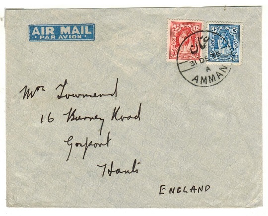 TRANSJORDAN - 1935 25m rate cover to UK used at AMMAN.