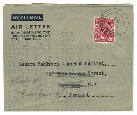 ZANZIBAR - 1954 50c rate use of FORMULA type air letter to UK.