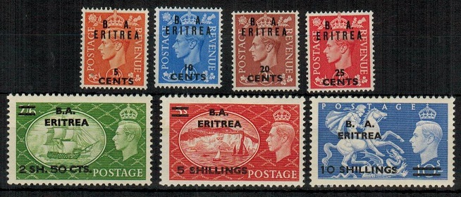 B.O.F.I.C. (Eritrea) - 1951 set of 7 fine mint.  SG E26-E32.