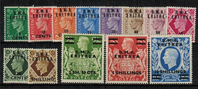 B.O.F.I.C. (Eritrea) - 1948 set of 13 fine mint.  SG E1-E12.