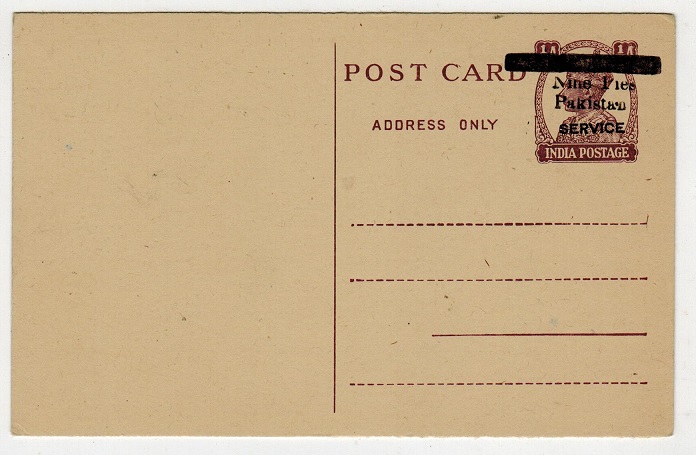PAKISTAN - 1947 1/2a light violet PSC unused overprinted NINE PIES/PAKISTAN/SERVICE.