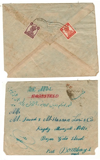 BR.P.O.IN E.A. (Dubai) - 1946 2 1/2a rate cover to UK used at DUBAI.