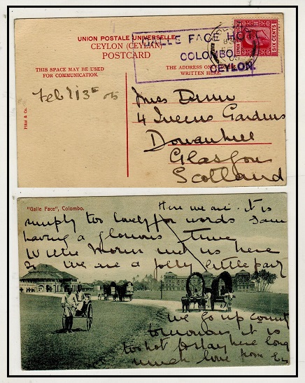 CEYLON - 1905 6c rate use of postcard to UK struck by GALLE FACE HOTEL strike.