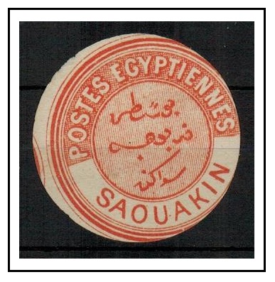 SUDAN - 1880 