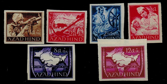 INDIA - 1943 short range of AZAD HIND stamps all IMPERFORATE. 