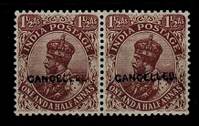 INDIA - 1921 1 1/2as chocolate mint pair struck CANCELLED. SG 165.